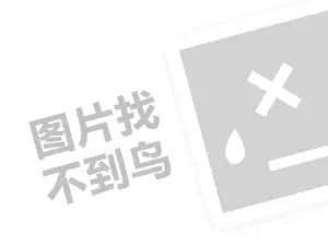 2023快手pk一万分主播挣多少钱？快手pk规则是什么？